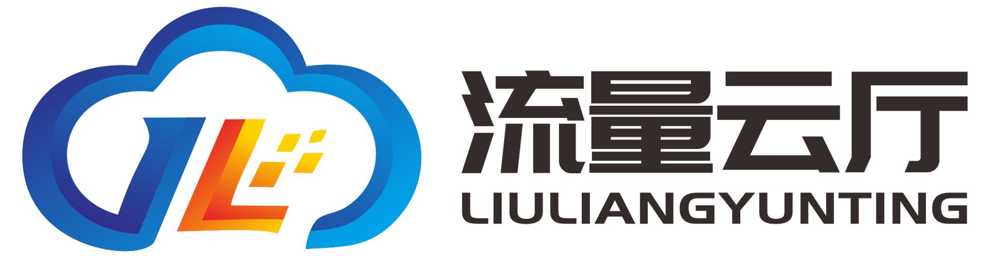 云厅商城-流量云厅（山东）通信有限公司