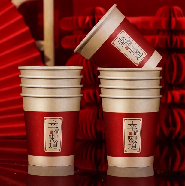 结婚纸杯婚宴加厚一次性喜杯子家用婚礼红色喜庆水杯婚庆用品大全