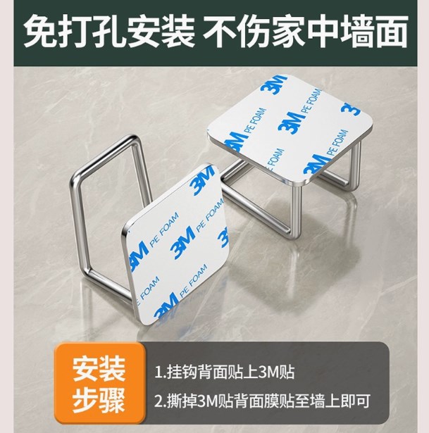 脸盆收纳架盆子浴室柜下盆架卫生间置物架免打孔挂钩壁挂不锈钢